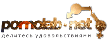 18.10.2021-24.10.2021 :: PornoLab.Net